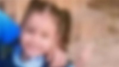 الداخلية تكشف تفاصيل التعدي على صغيرة داخل حمام عمومي بالشرقية | بث مباشر