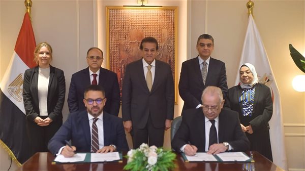 مراسم توقيع برتوكول