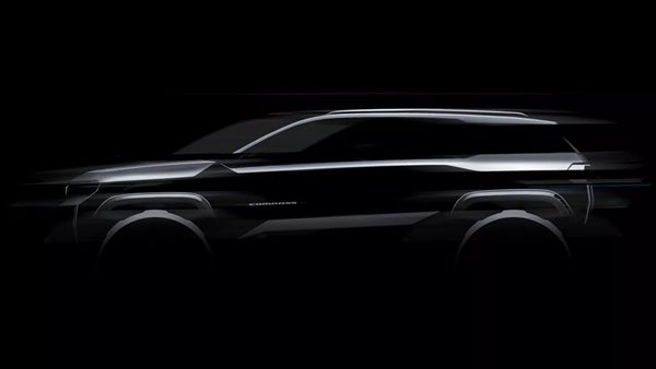 جيب كومباس الجديدة