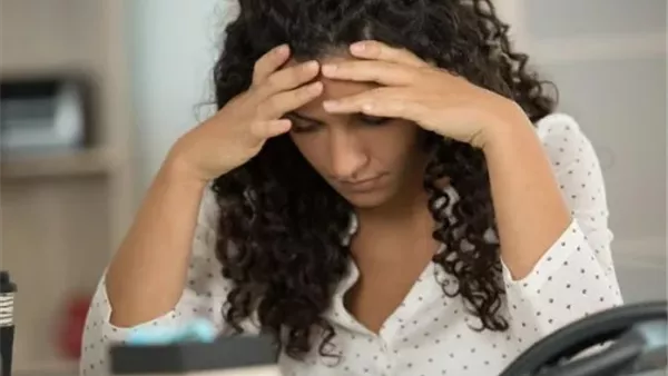 صورة تعبيرية