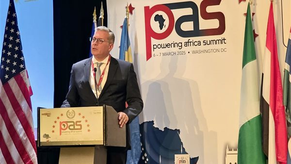 وزير البترول 