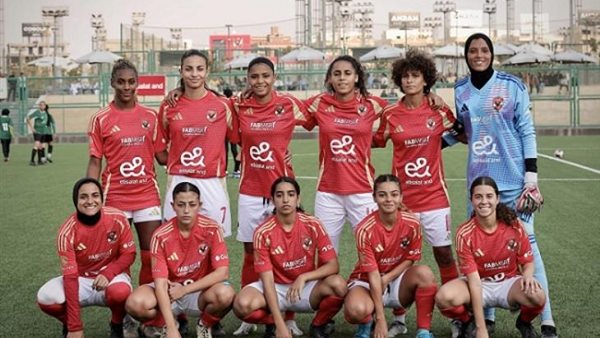 سيدات الأهلي