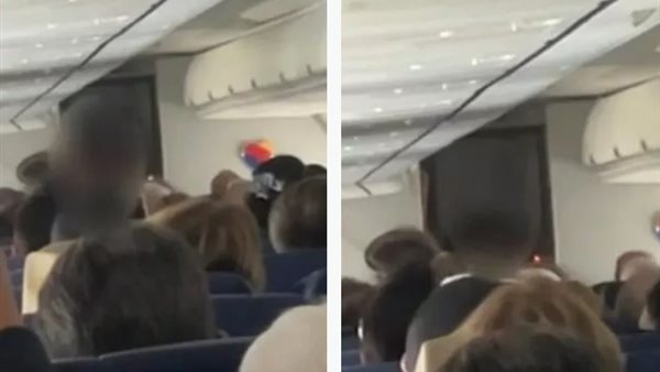 طائرة أمريكية 