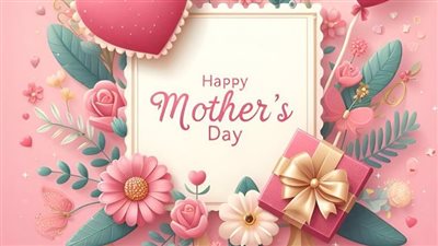 أجمل رسائل عيد الأم 2025.. عبارات وصور عصرية