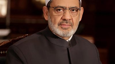 شيخ الأزهر: حفظ الله يشمل جميع الناس المطيعين منهم والعصاة
