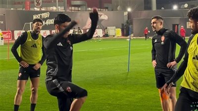 الأهلي يستأنف تدريباته استعدادًا لمباراة الزمالك في الدوري الممتاز
