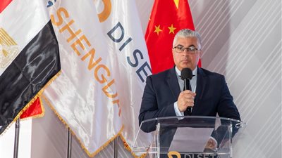 تجريبيًا.. اقتصادية القناة تُطلق حزمة خدمات رقمية خاصة بالشباك الواحد عبر منصتها الرقمية المقدمة للمستثمرين