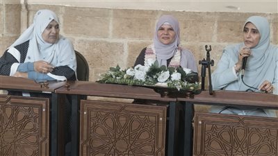 ملتقى رمضانيات نسائية بالجامع الأزهر يناقش تربية الأطفال على الصيام في تاسع أيام رمضان