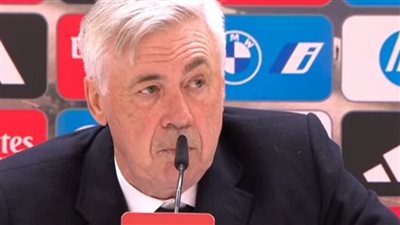 أنشيلوتي: كورتوا سيتعافى قبل مواجهة أتلتيكو مدريد.. ونأمل في استعادة روديجر