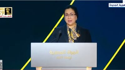 أمل عمار: الرئيس السيسي المساند والداعم الأول للمرأة المصرية