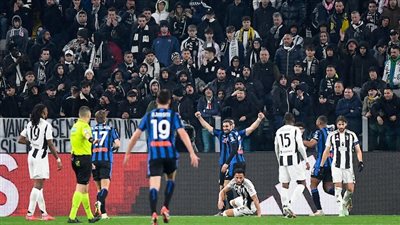 الدوري الإيطالي| يوفنتوس يسقط برباعية أمام أتالانتا.. ونابولي يستمر في مزاحمة الإنتر