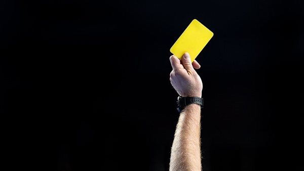 إنذار - صورة تعبيرية