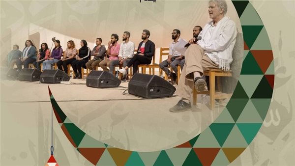 فرقة الورشة