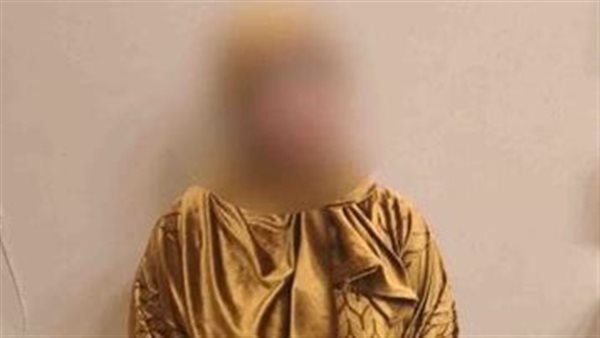 السيدة المدعية 