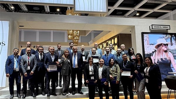 مجموعة بيك الباتروس