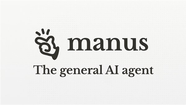 تطبيق مانوس ـ تعبيرية