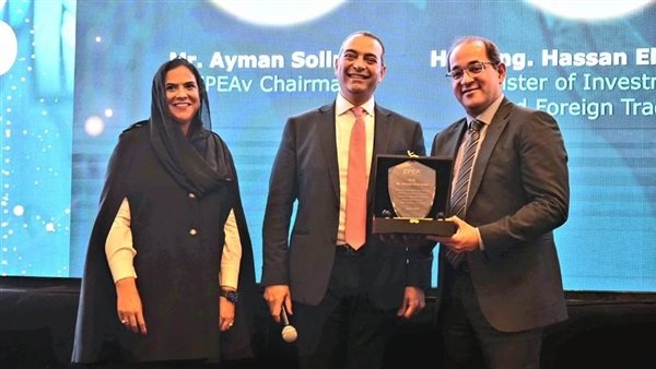 وزير المالية