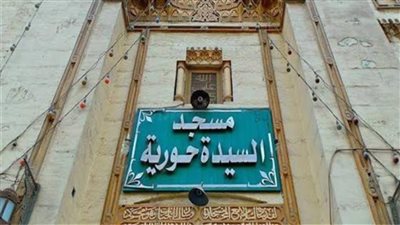 الآثار تبدأ في أعمال ترميم مسجد السيدة حورية بمحافظة بني سويف | خاص 