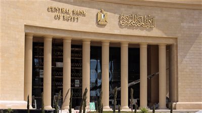 ودائع العملاء بالبنوك بالعملة المحلية ترتفع لـ 14.151 تريليون جنيه بنهاية فبراير 2025