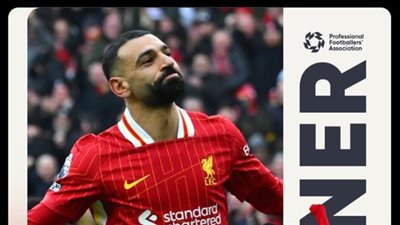 محمد صلاح يحصد جائزة أفضل لاعب في شهر فبراير بالدوري الإنجليزي