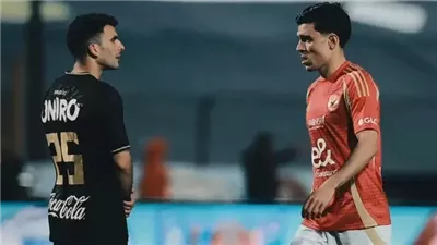 مصدر: تقرير مراقب مباراة الأهلي والزمالك ليس به أي عقوبات على الجماهير 