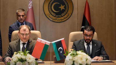 بعد زيارة حفتر لـ مينسك.. ليبيا توقع مذكرات تعاون ثنائي مع بيلاروسيا