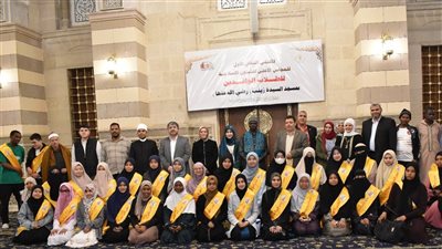 الأوقاف تعقد الملتقى الفكري الثاني للوافدين بمسجد السيدة زينب