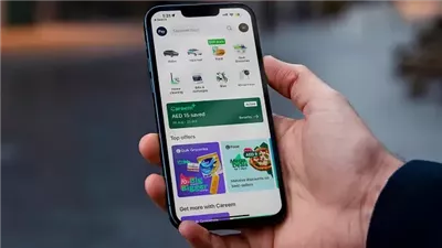 تطبيق كريم يطلق خدمات تحويل الأموال من الإمارات إلى مصر
