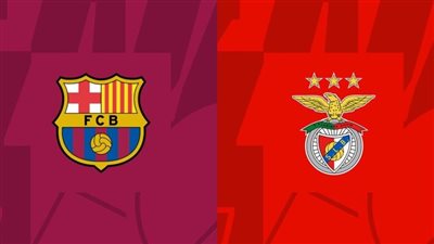 القنوات الناقلة لـ بث مباشر مباراة برشلونة وبنفيكا اليوم في دوري أبطال أوروبا 2024-2025