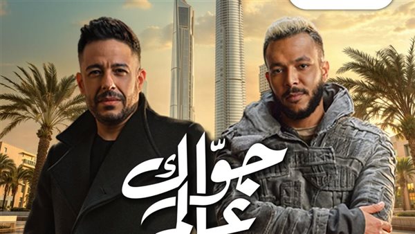 البنك الأهلي المصري