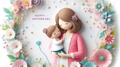 عيد الأم 2025.. يوم مبارك في شهر كريم والهدية دعوة حلوة