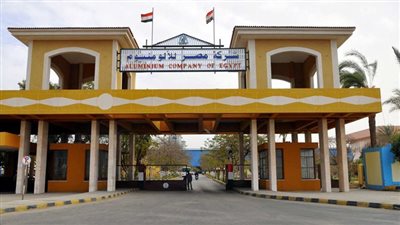 اتفاقية شراكة بين مصر والنرويج لتطوير شركة مصر للألومنيوم تمهيدًا لطرحها على مستثمر استراتيجي│انفراد