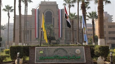  بحوث الصحراء يعيد إحياء بنك الصحاري بالشيخ زويد لحفظ الأصول الوراثية للنباتات البرية