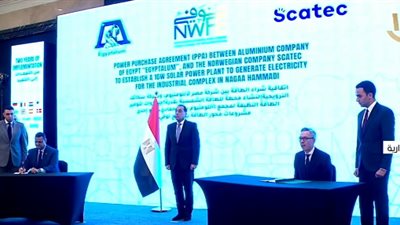 تأكيدًا لـ القاهرة 24.. رئيس الوزراء يشهد توقيع اتفاقية شراء الطاقة بين شركة مصر للألومنيوم وشركة سكاتيك النرويجية