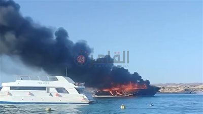 خسائر بالملايين.. آثار حريق اللانش السياحي بمرسى علم| صور