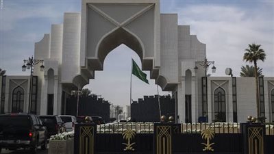 الديوان الملكي السعودي يعلن وفاة الأميرة نورة بنت بندر بن محمد آل عبدالرحمن آل سعود