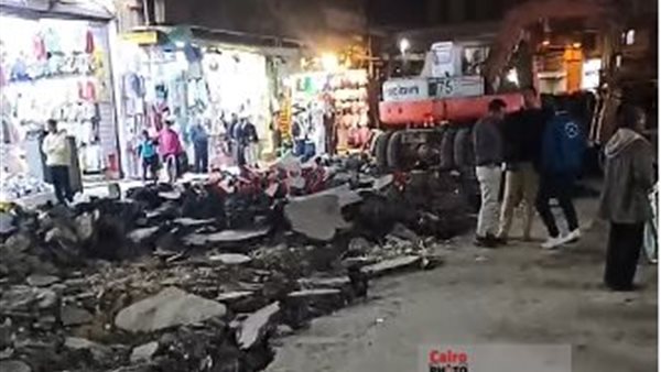 أعمال تغيير الخطوط