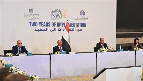 جانب من المؤتمر 