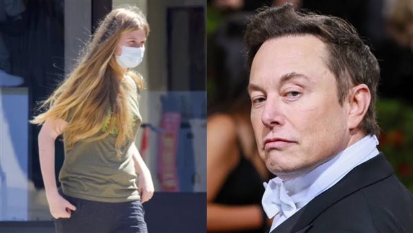 إيلون ماسك وابنته