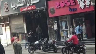 السيطرة على حريق داخل مول الثريا بفيصل | بث مباشر 