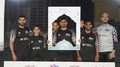 بمشاركة القاهرة 24.. انطلاق بطولة جسور الرمضانية 2025 لكرة القدم بتنظيم شباب من دور الأيتام لتعزيز الدمج المجتمعي