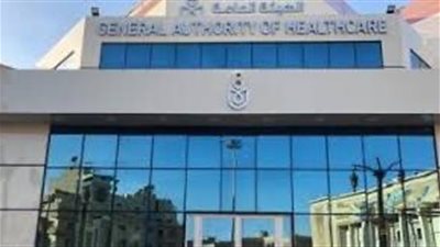 الرعاية الصحية بالأقصر تطلق عيادة متنقلة للكشف عن الضغط والسكر والتوعية خلال الصيام