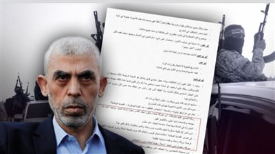 كيان وهمي قادرون على اقتلاعه.. وثائق يحيى السنوار تكشف خطة مفصلة للقضاء على إسرائيل