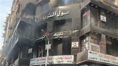 اندلاع حريق داخل مول الثريا في فيصل