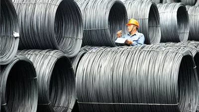 الأكثر ارتفاعا اليوم.. سهم عتاقة يقفز 9.3% بعد إعلان اتفاقية لاستحواذ العرجاني على حصة فيها