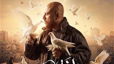 أبرزها الغاوي.. المسلسلات المنتظرة في النصف الثاني من رمضان 2025