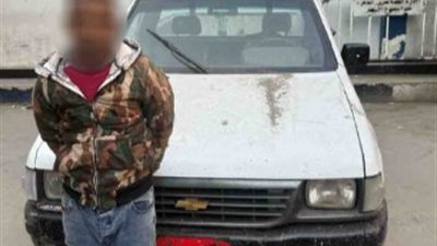 ضبط قائد سيارة نقل بالقاهرة لصدمه شخصا والتسبب في وفاته