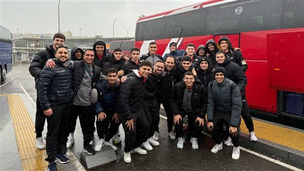 منتخب مصر لكرة اليد