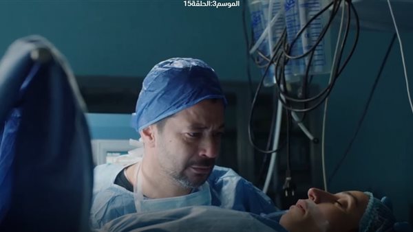 مسلسل كامل العدد