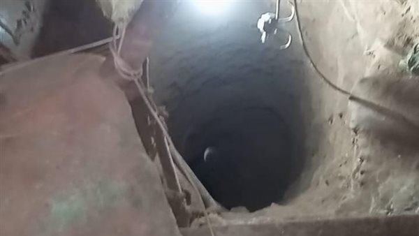 صورة توضح أعمال الحفر